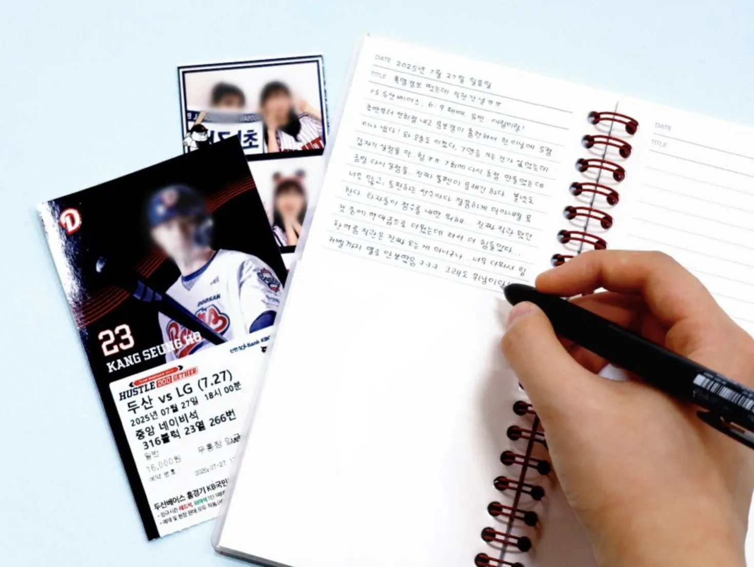 Catch Your Days Pocket Notebook