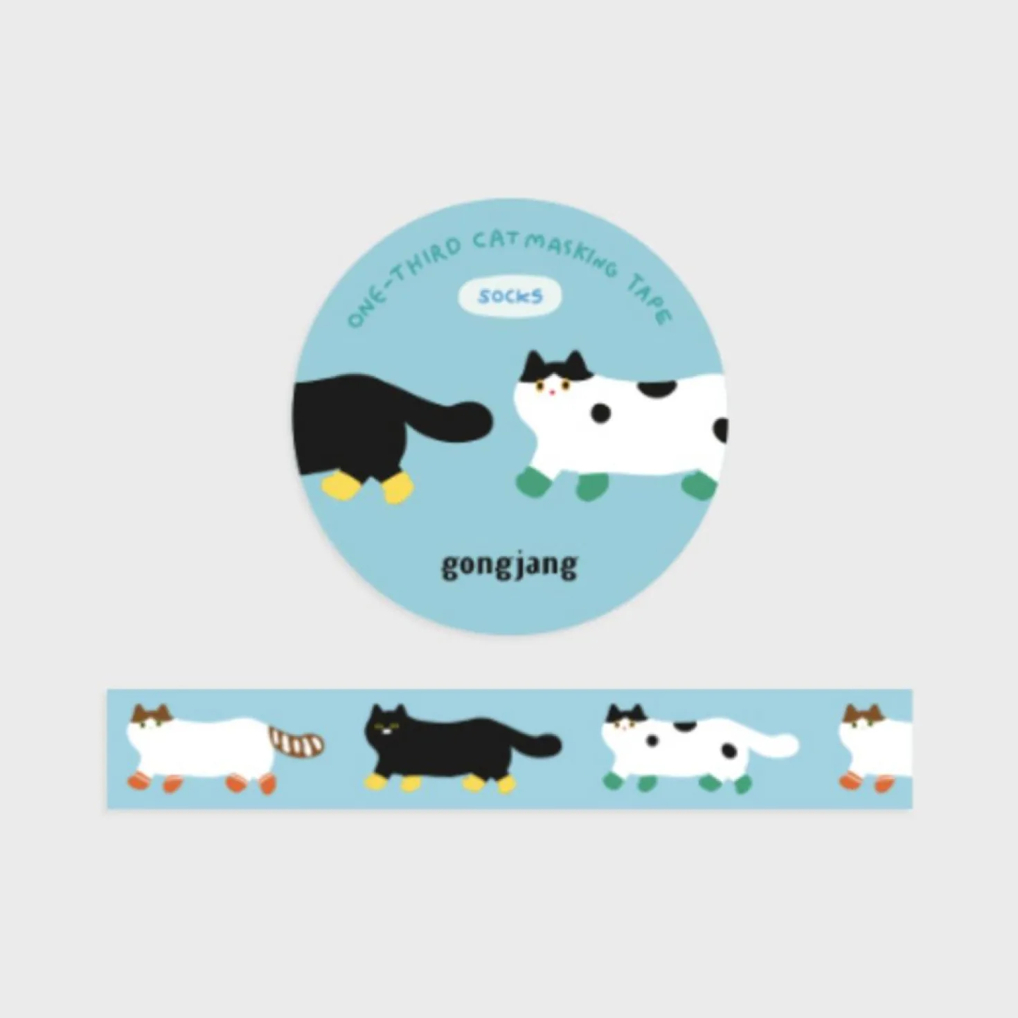 Cat Illustration Masking Tape