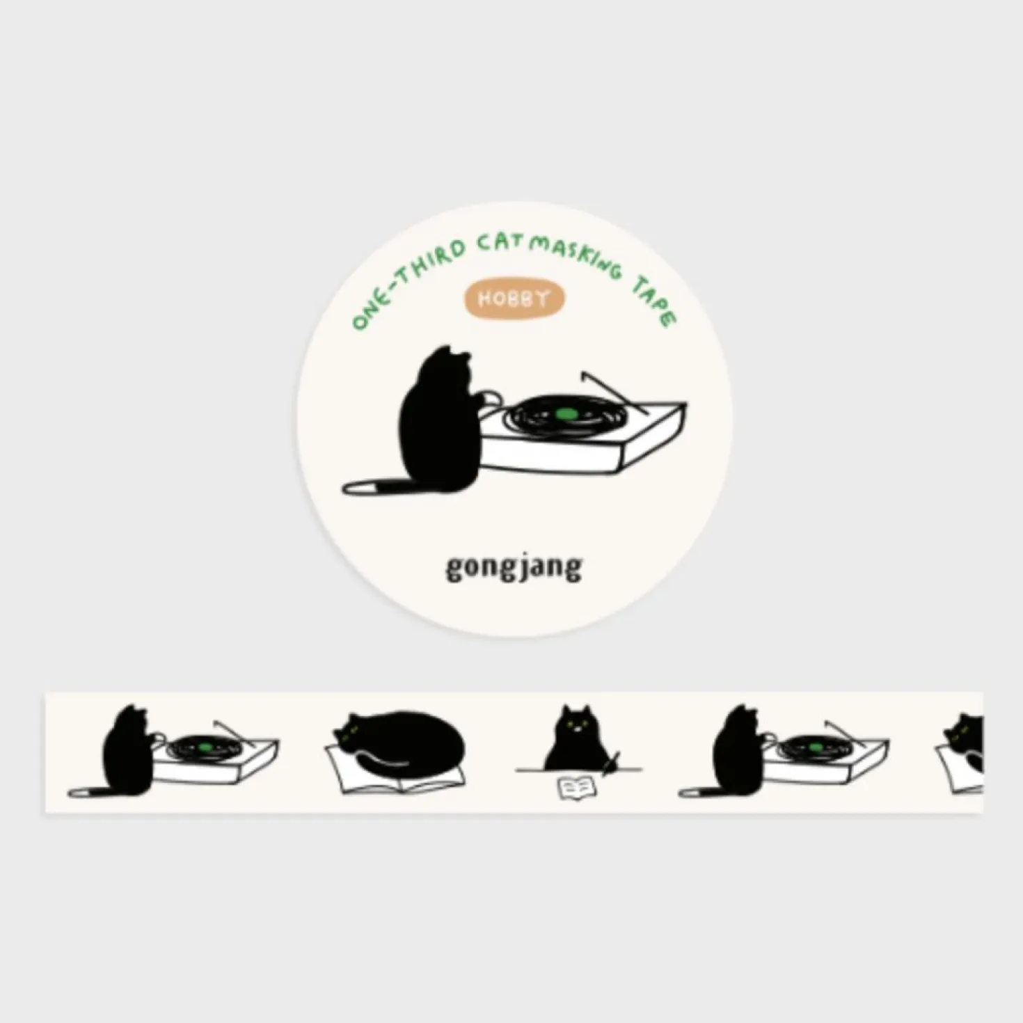 Cat Illustration Masking Tape