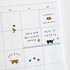 Cat Nail Deco Sticker
