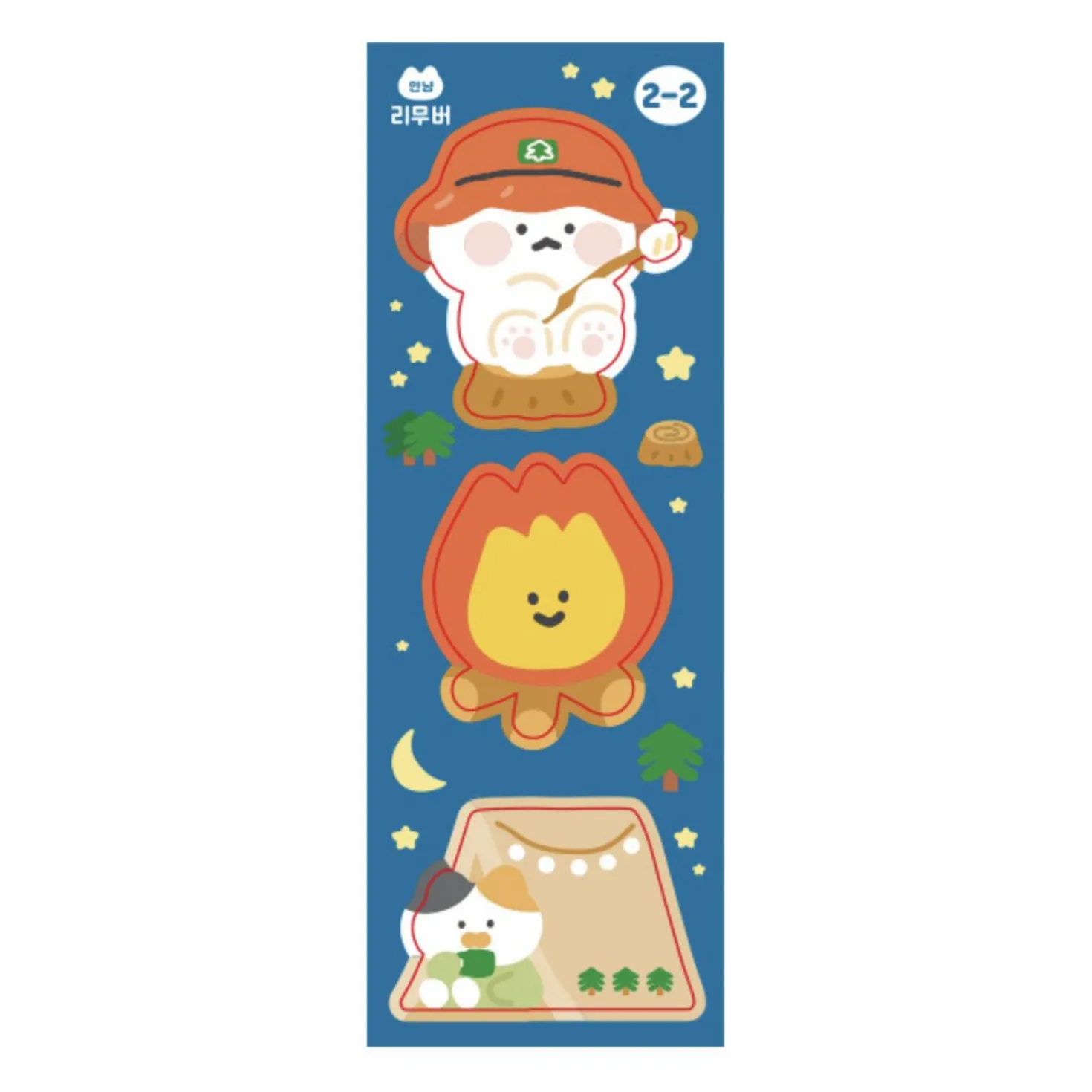Cat's Daily Life Removable Sticker v2