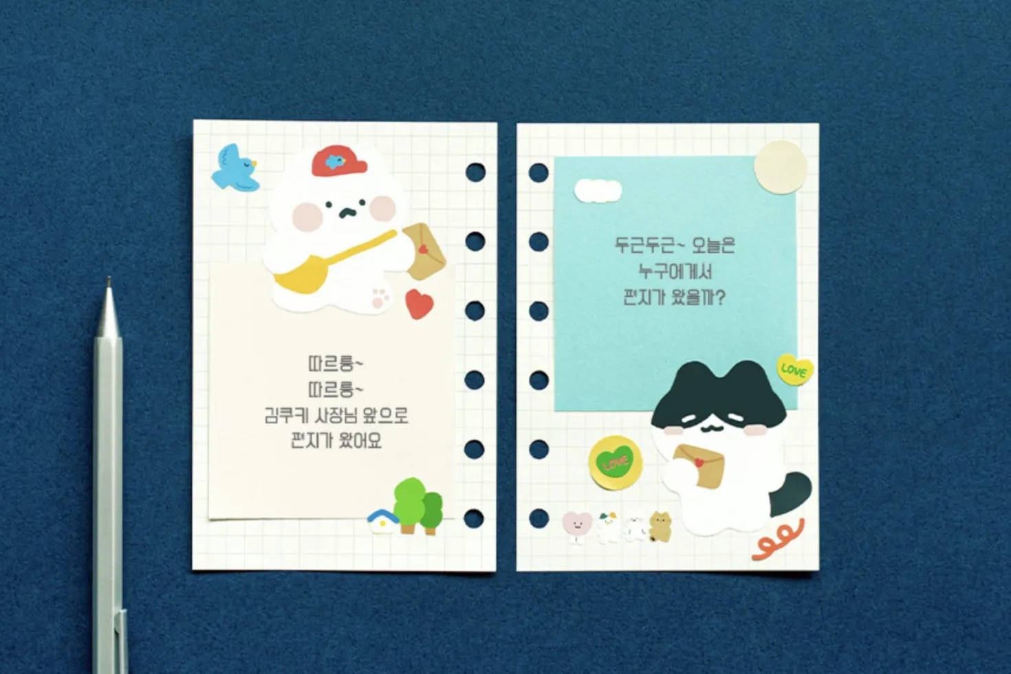 Cat's Daily Life Removable Sticker v2
