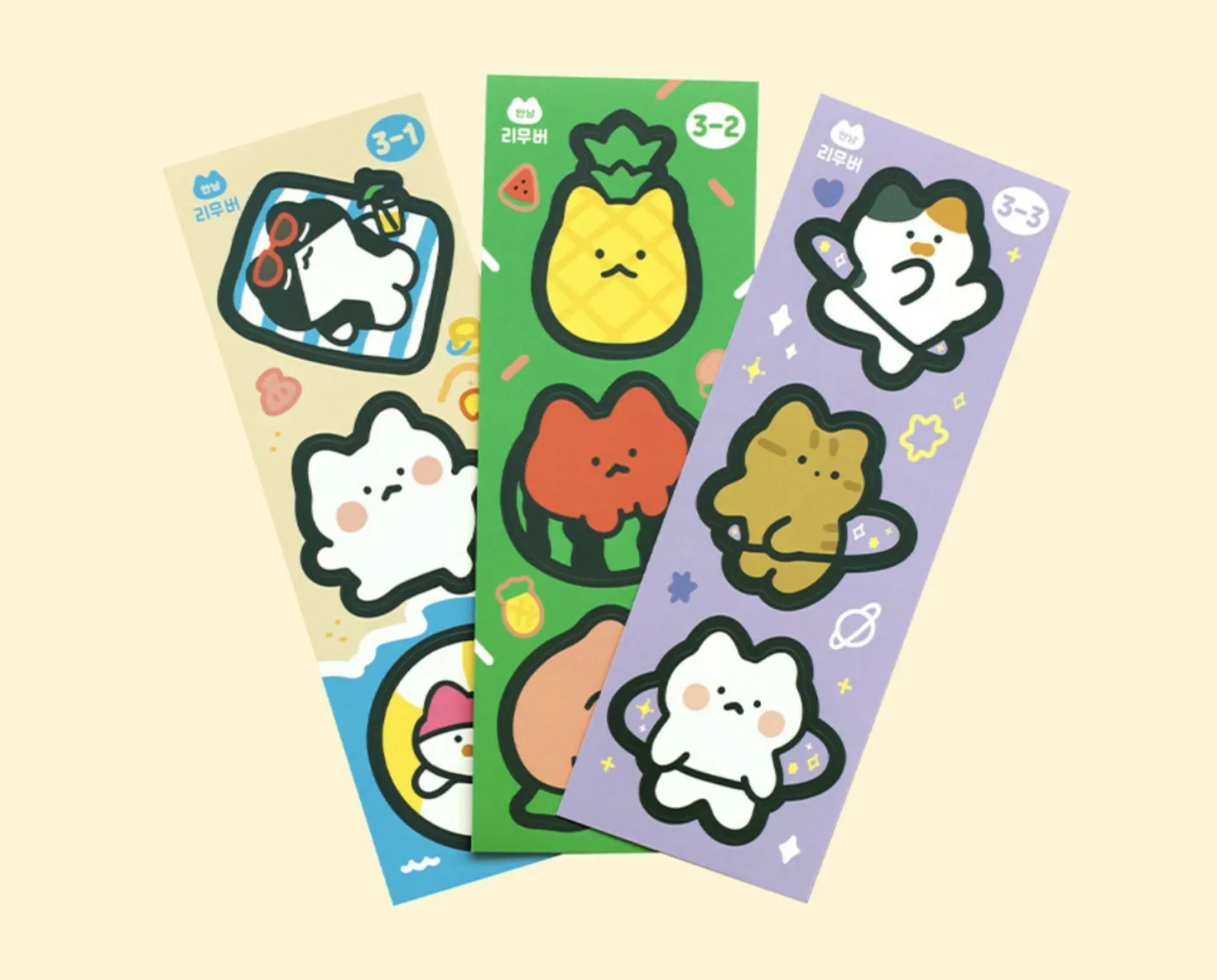 Cat's Daily Life Removable Sticker v2