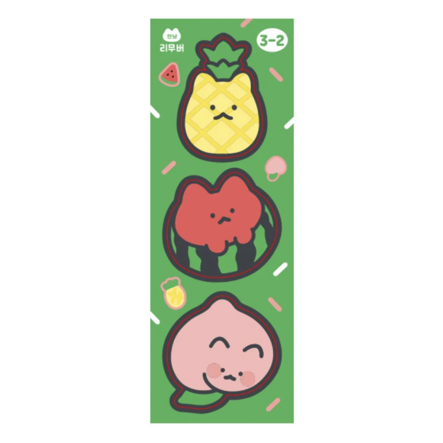 Cat's Daily Life Removable Sticker v2