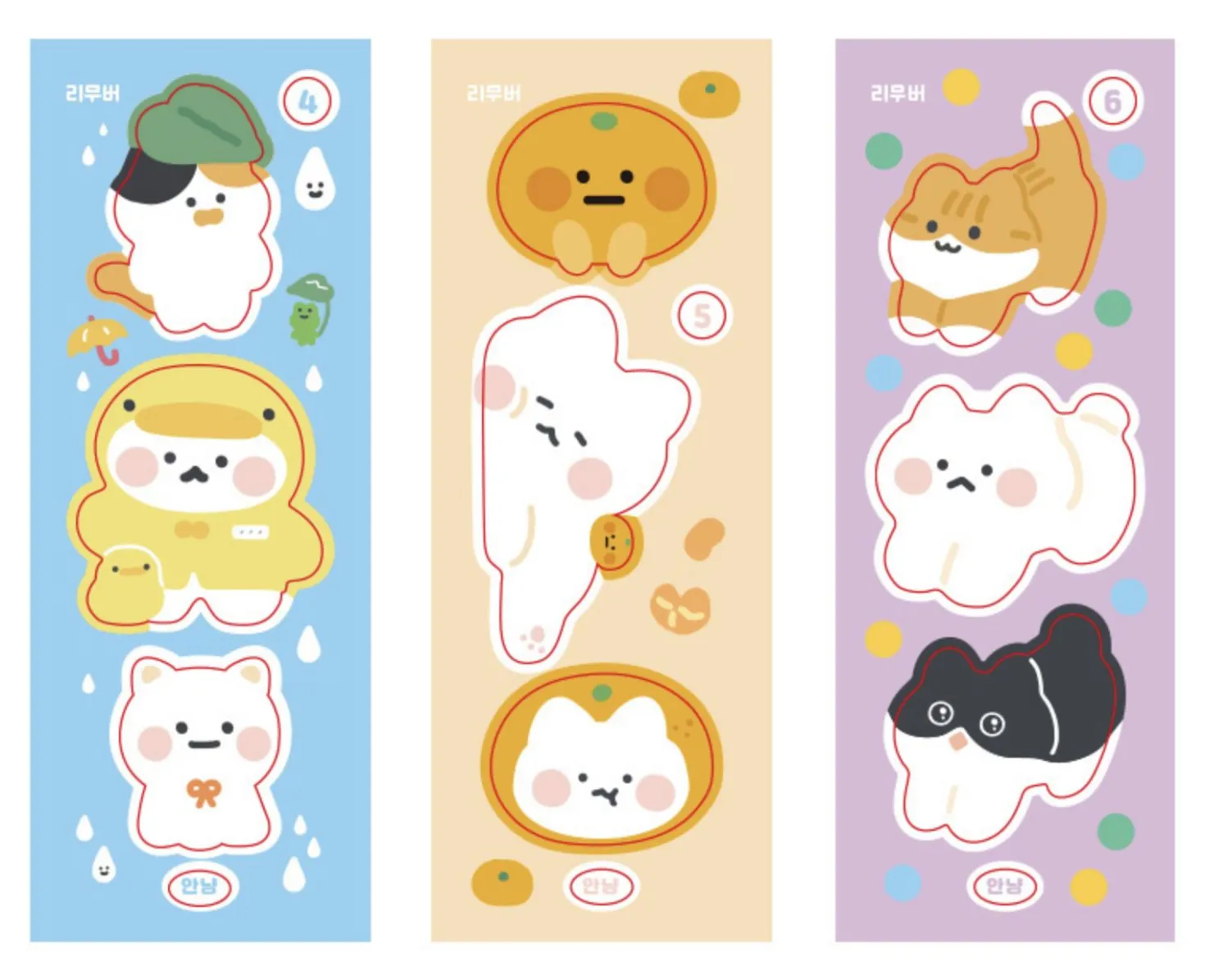 Cat's Daily Life Removable Sticker