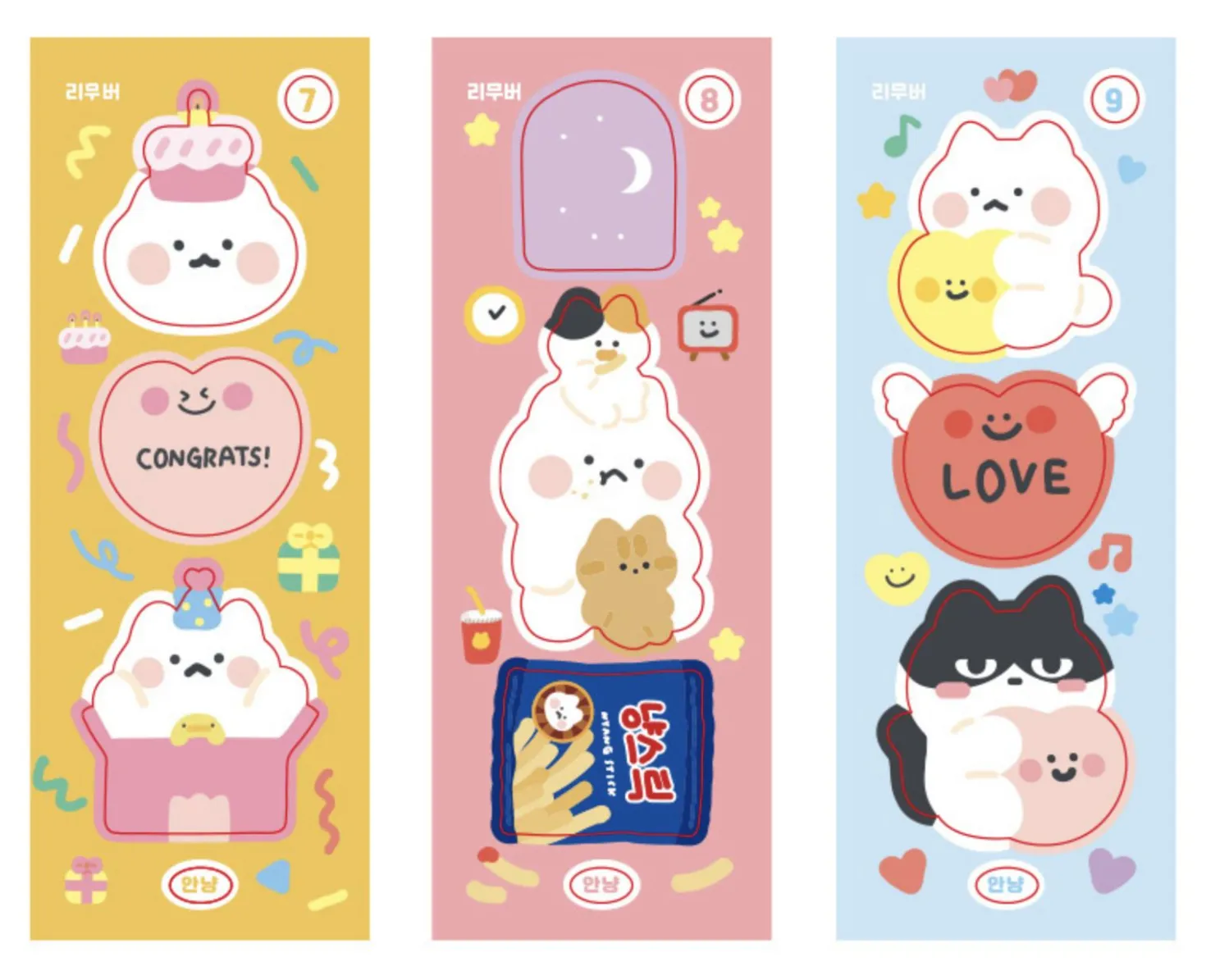 Cat's Daily Life Removable Sticker