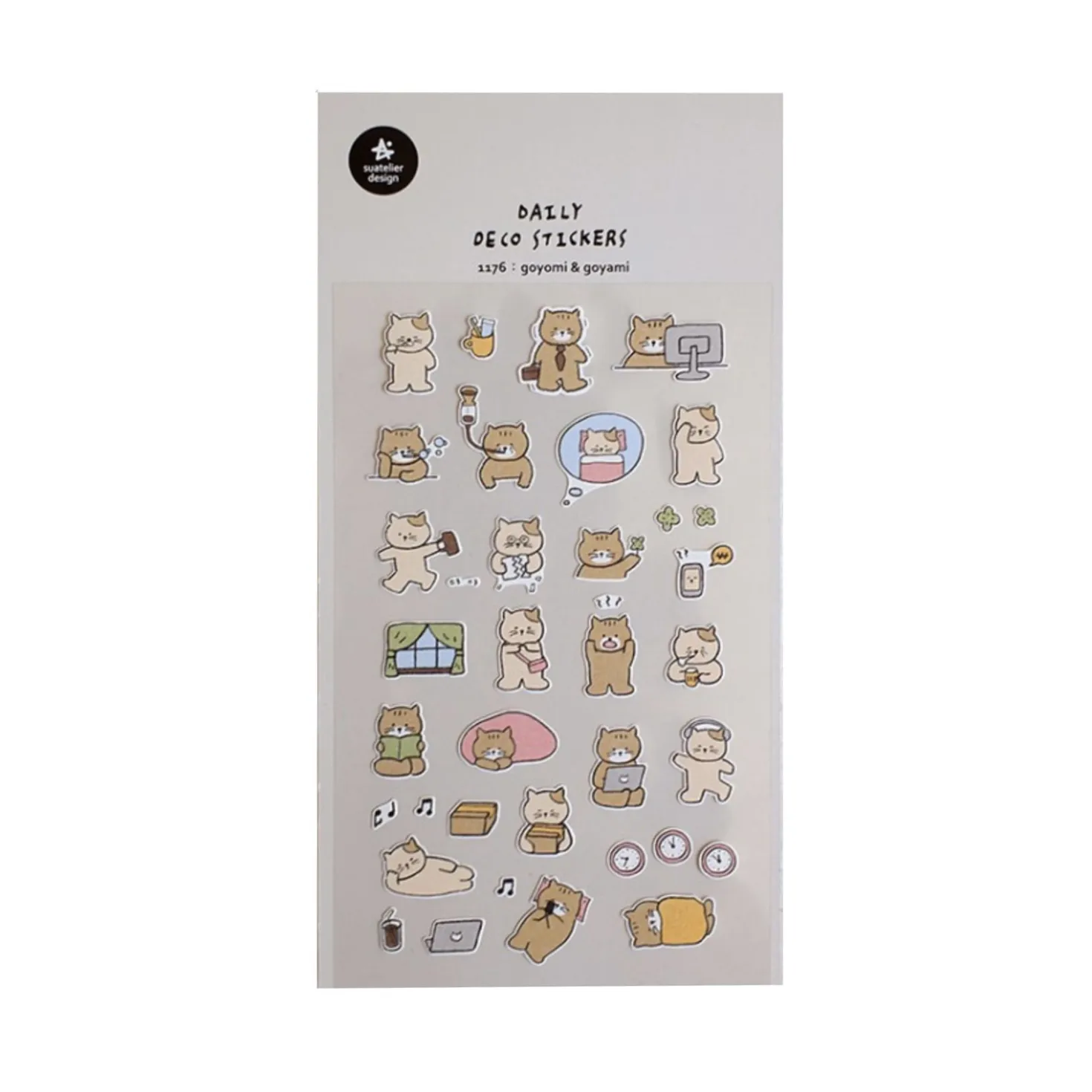 Cat's Day Deco Sticker v2