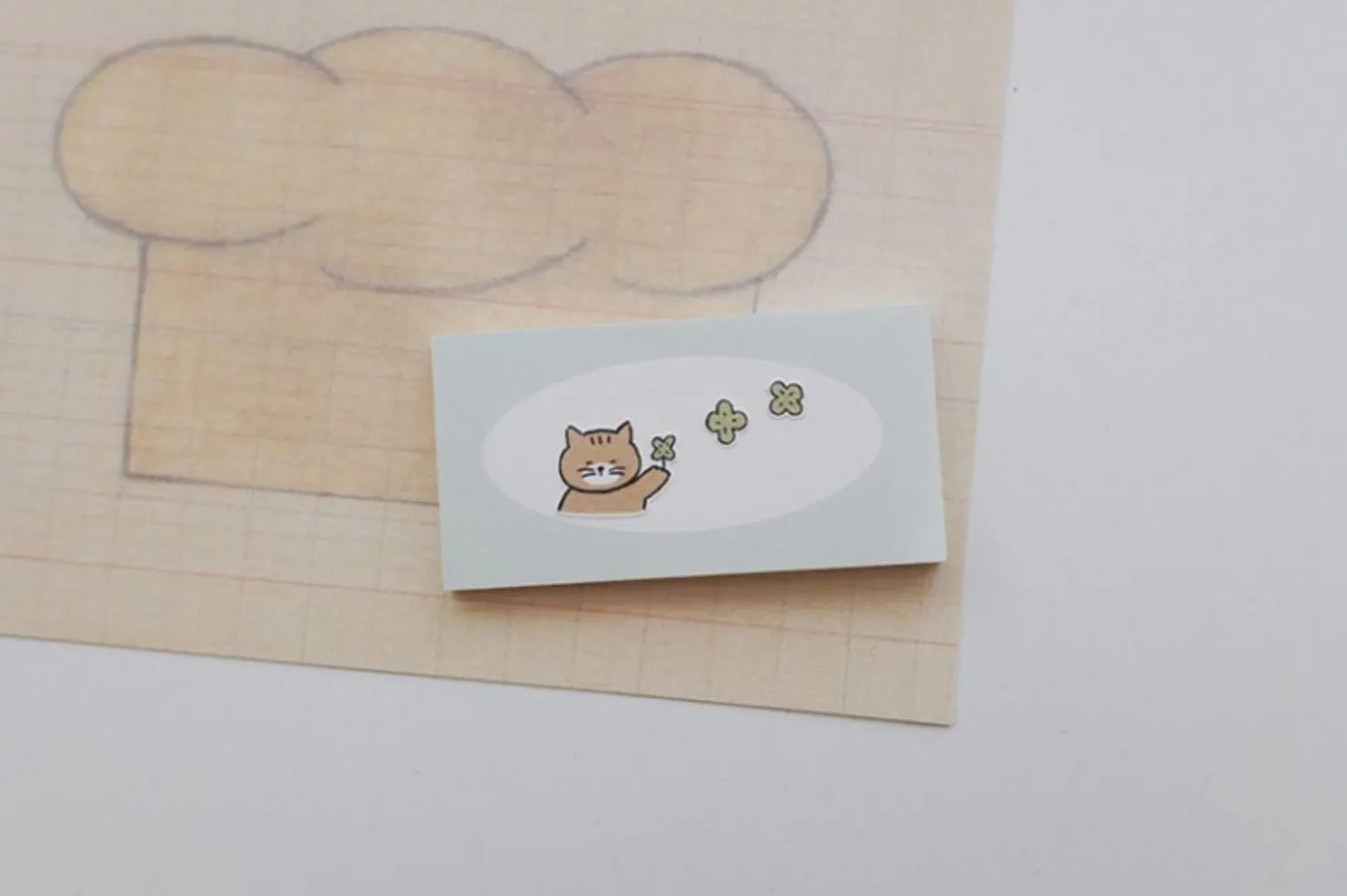 Cat's Day Deco Sticker v2