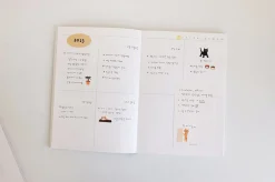 Cats Have Staff Deco Sticker