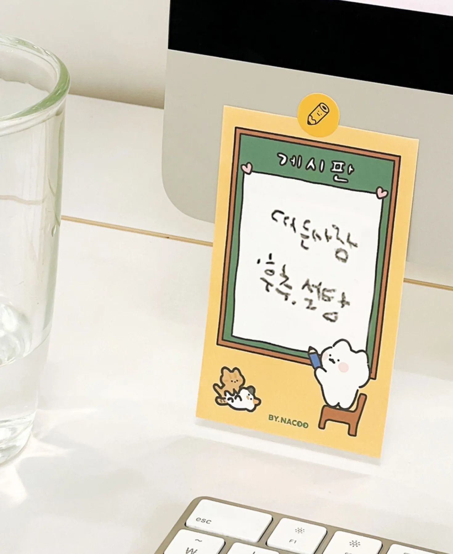 Cat Themed Notepad v3