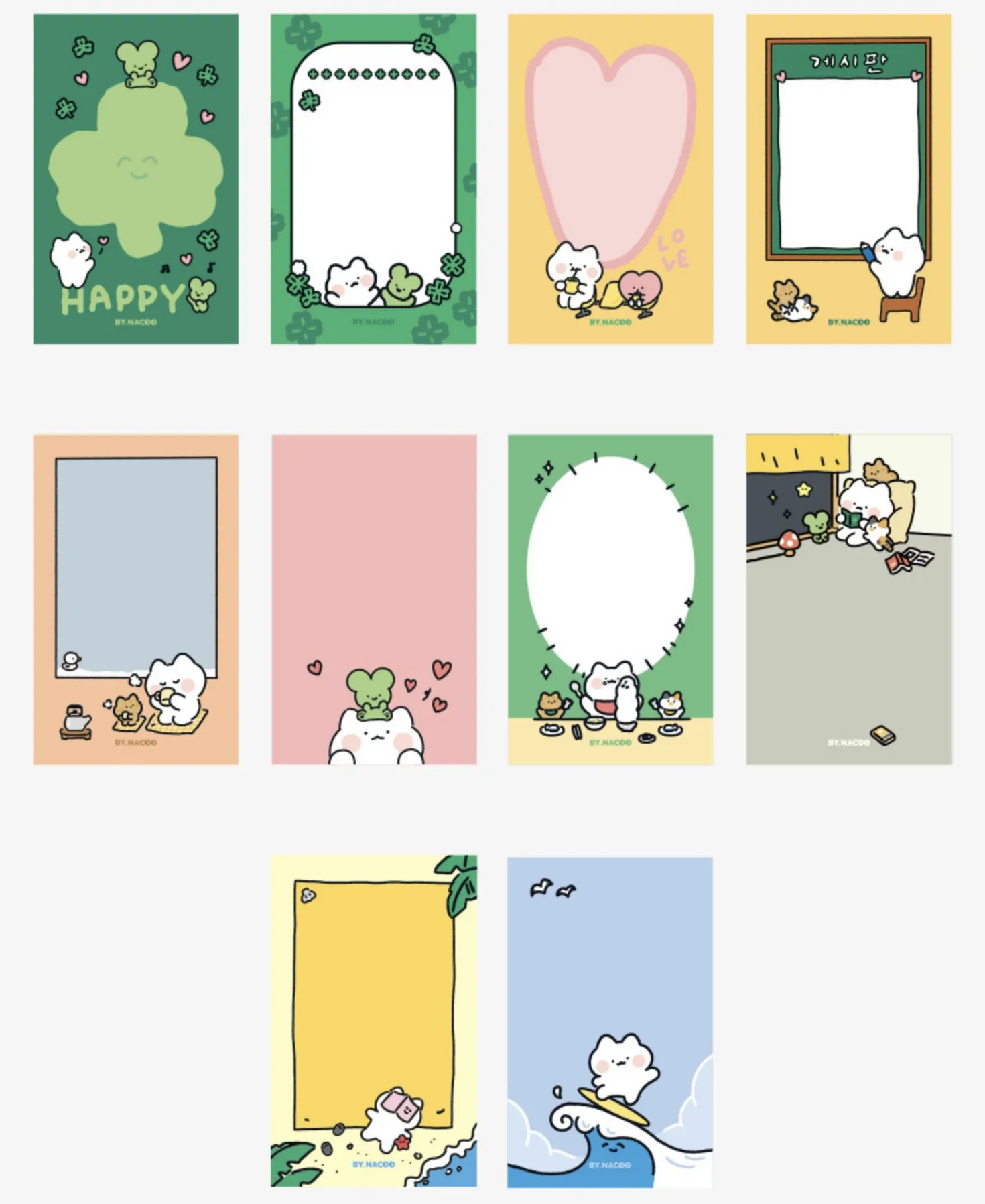 Cat Themed Notepad v3