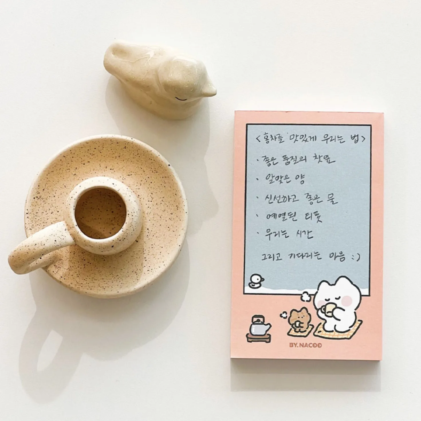 Cat Themed Notepad v3
