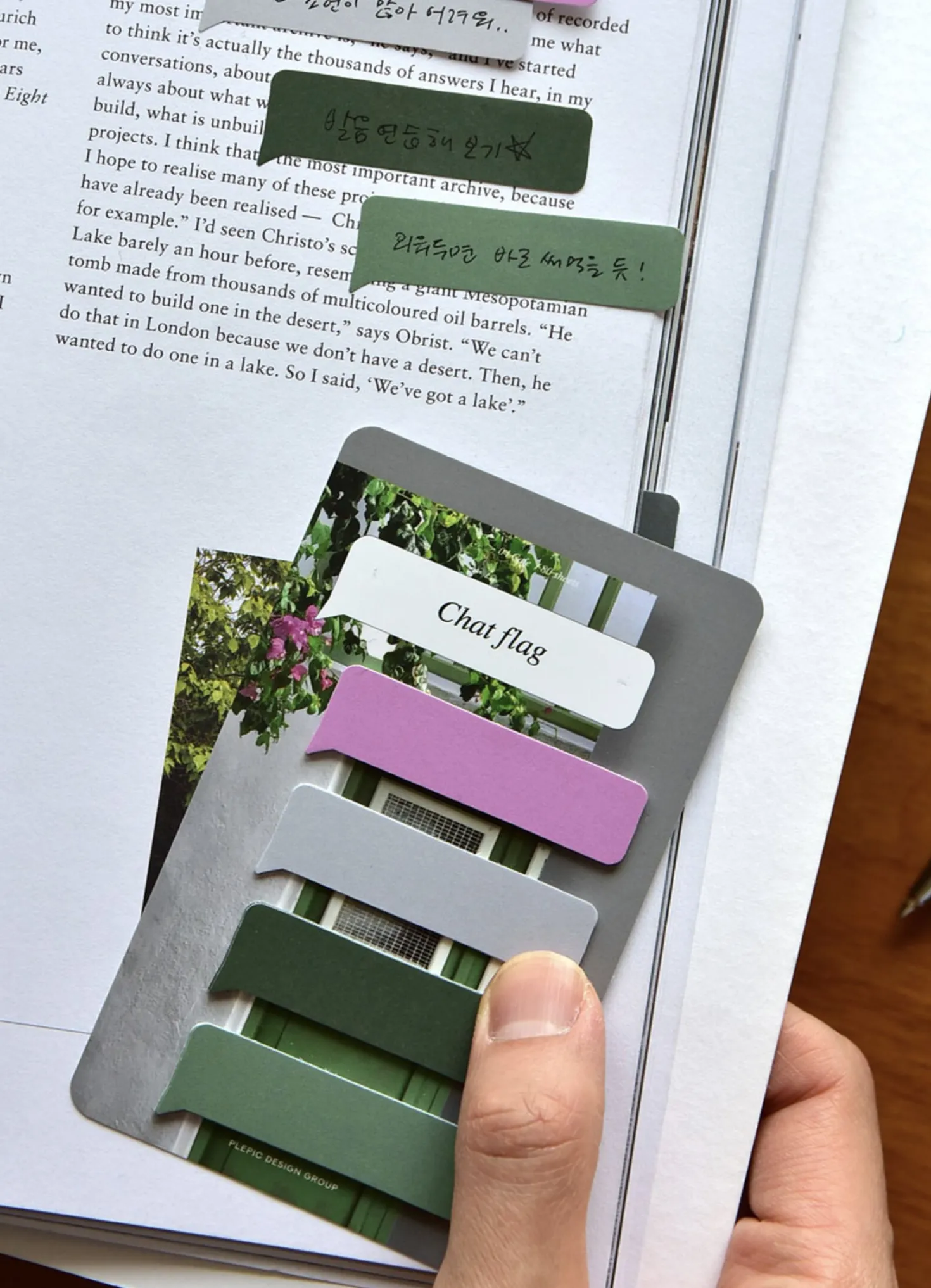 Chat Flag Sticky Note Set