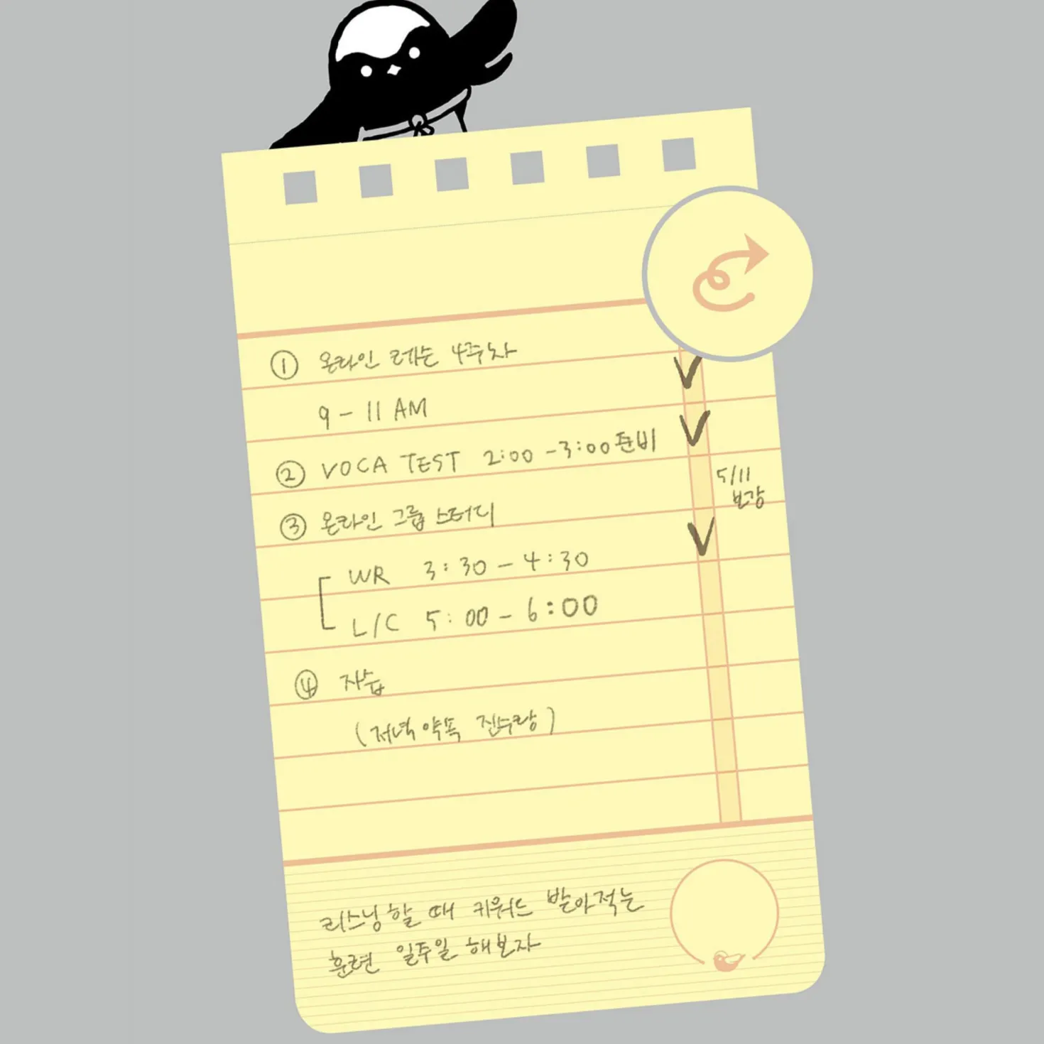 Checklist Spiral Standing Notebook