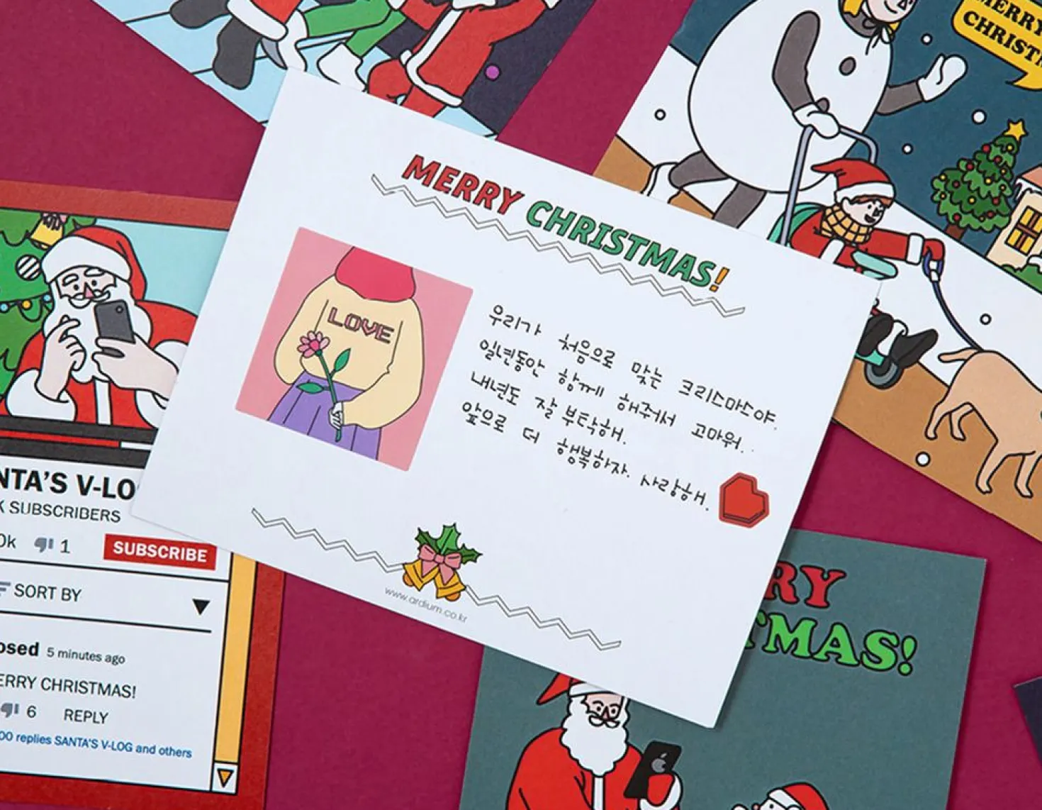 Christmas Card v2