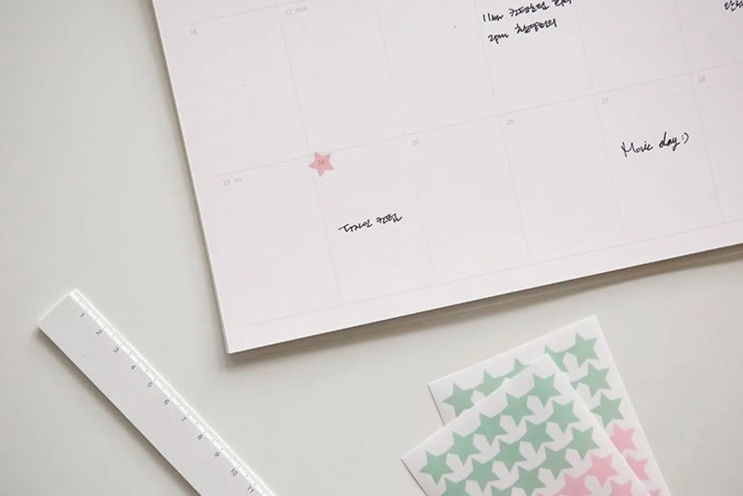 Circle Deco Sticker Set v3