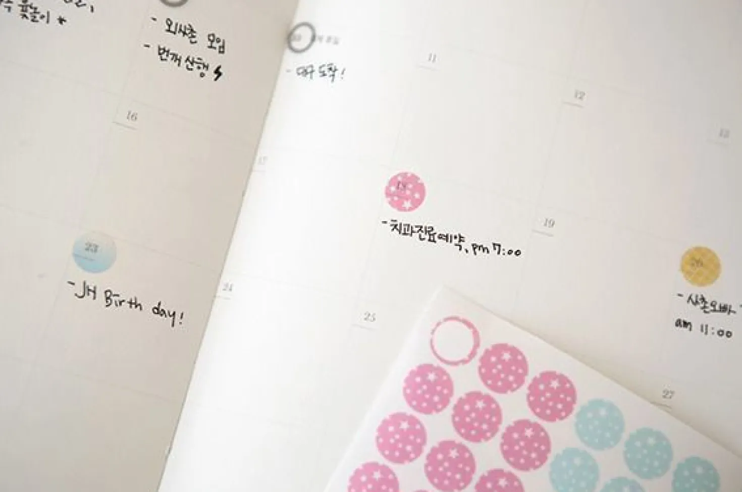 Circle Deco Sticker Set v2