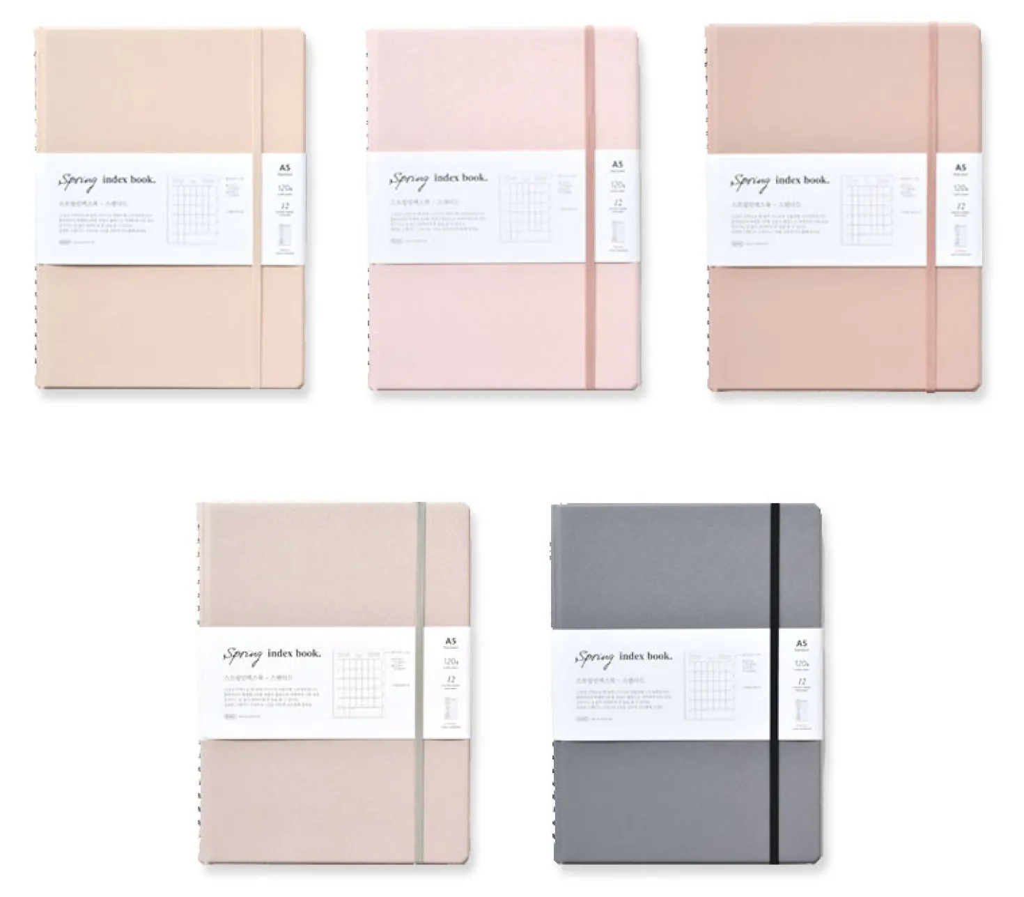 Classy Standard Index Weekly Planner