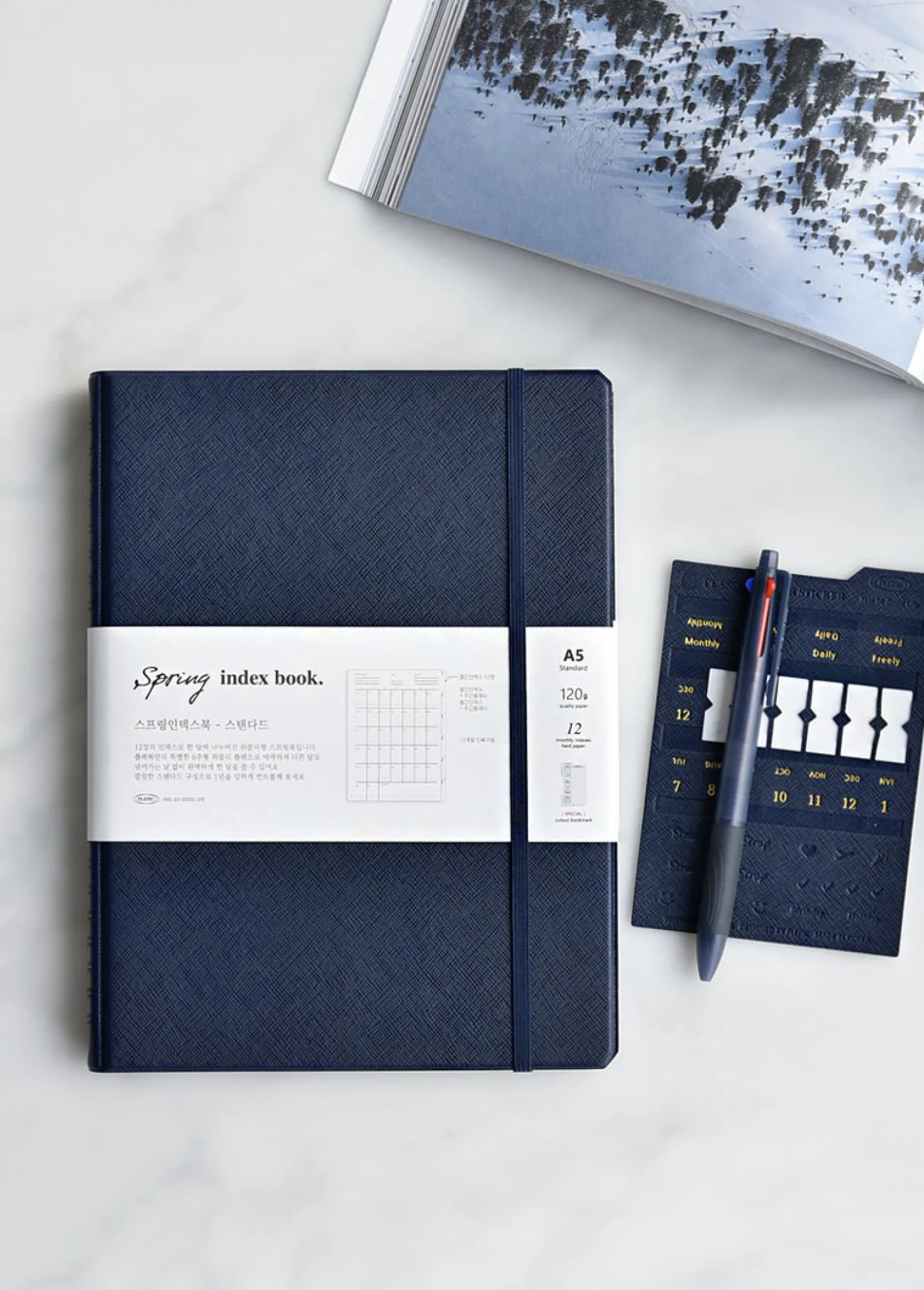 Classy Standard Index Weekly Planner