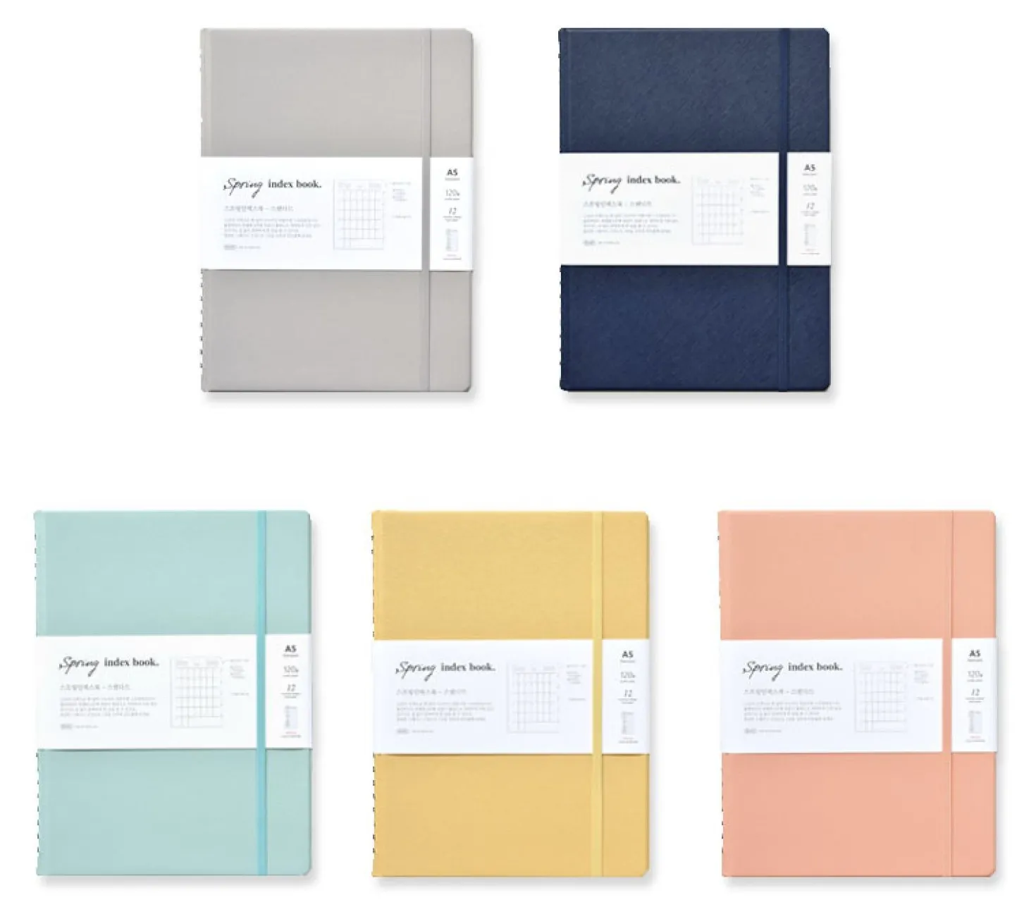 Classy Standard Index Weekly Planner