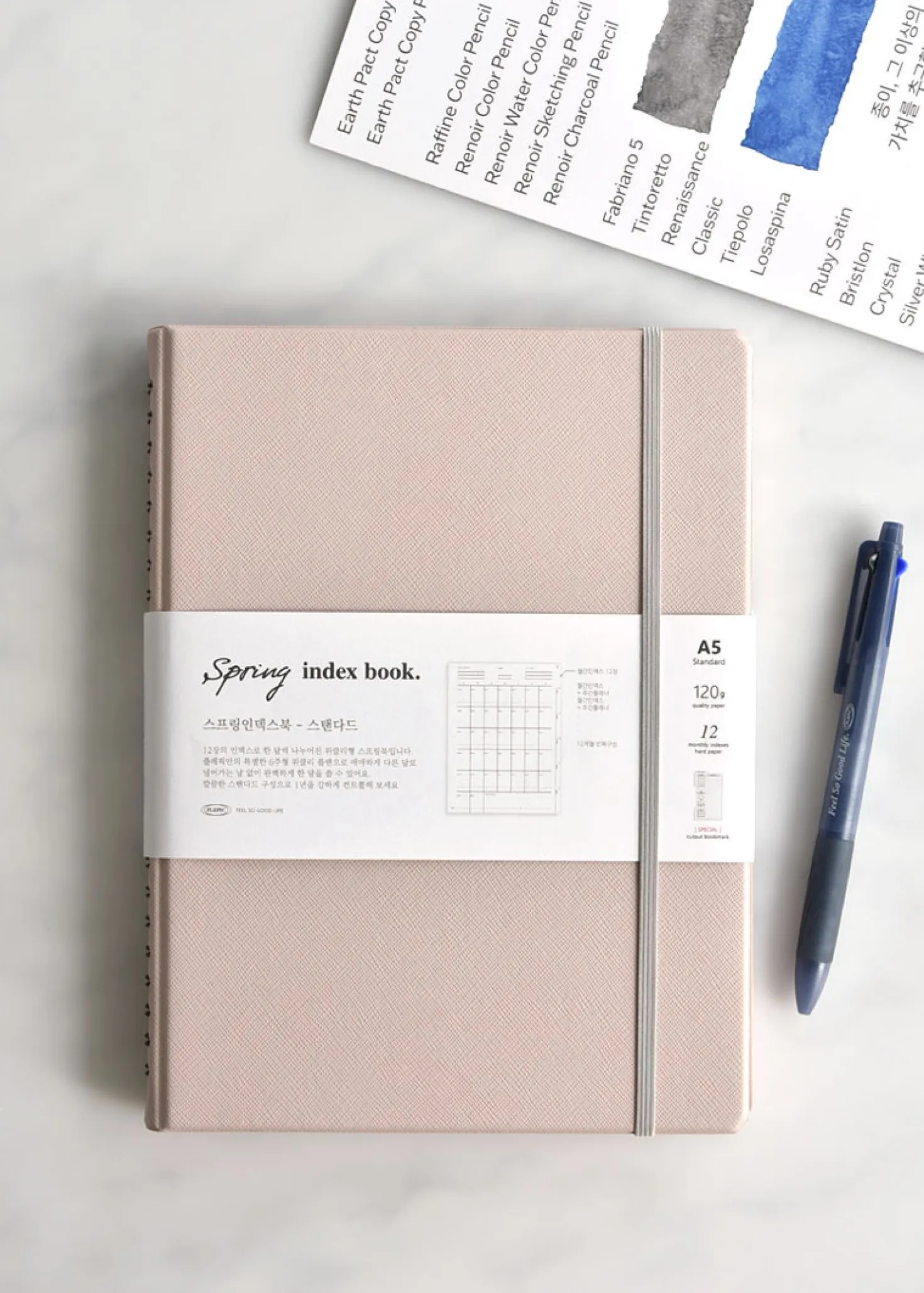 Classy Standard Index Weekly Planner