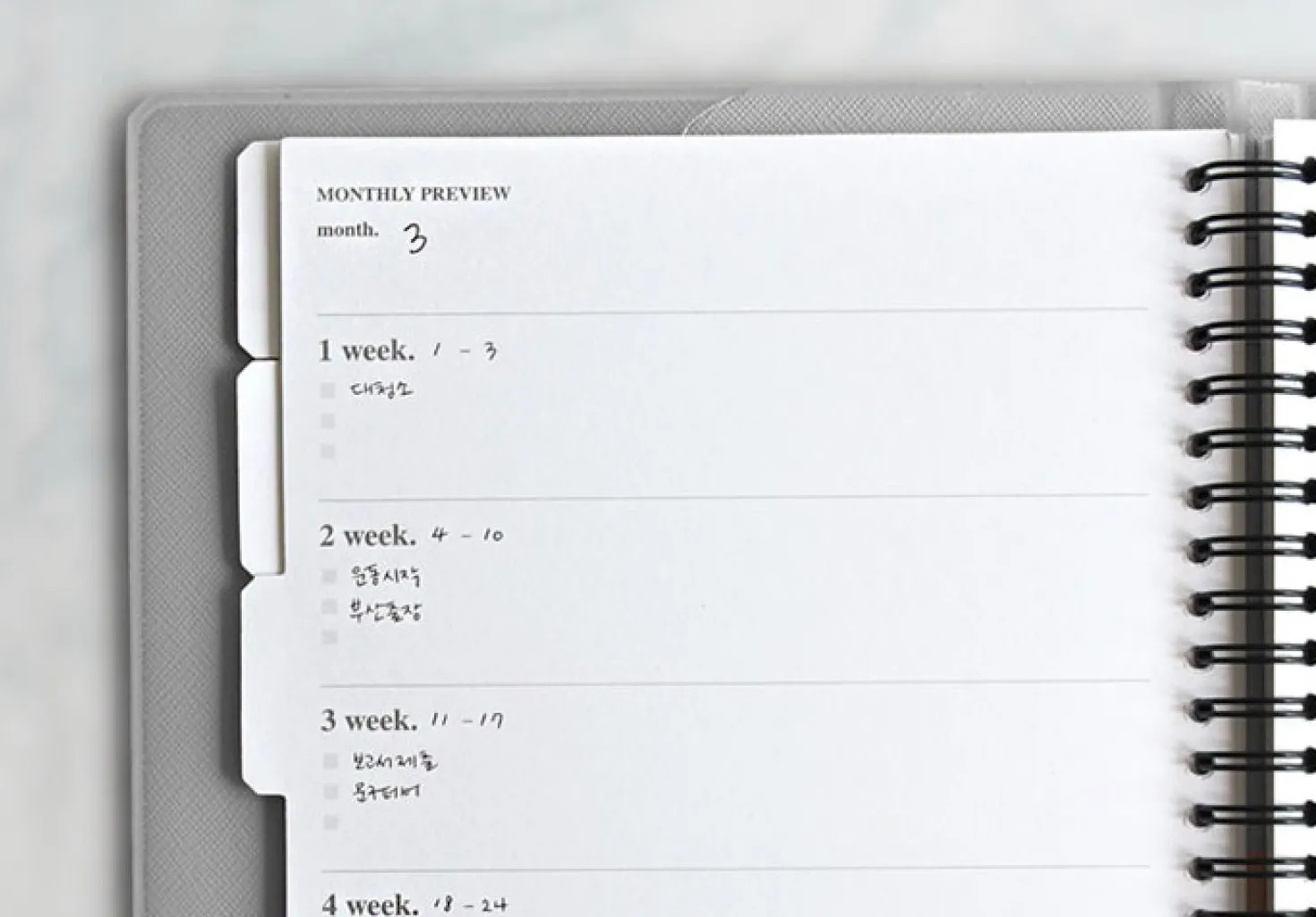 Classy Standard Index Weekly Planner