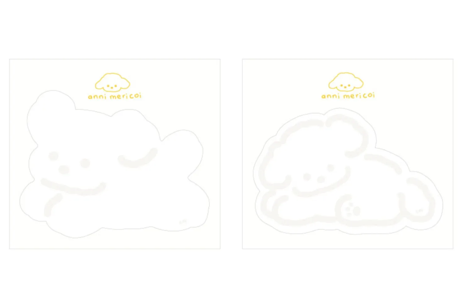 Coi Puppy Tracing Sticky Note