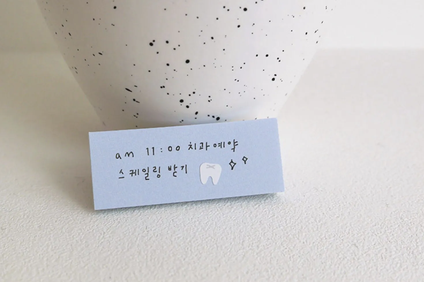 Color Block Sticky Note Set