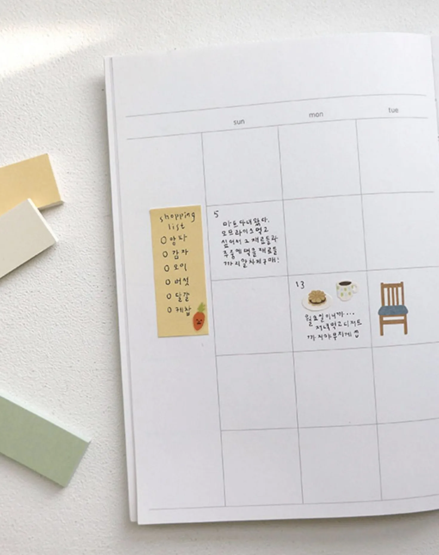 Color Block Sticky Note Set
