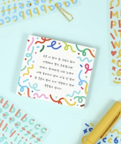 Color Combo Alphabet Removable Sticker