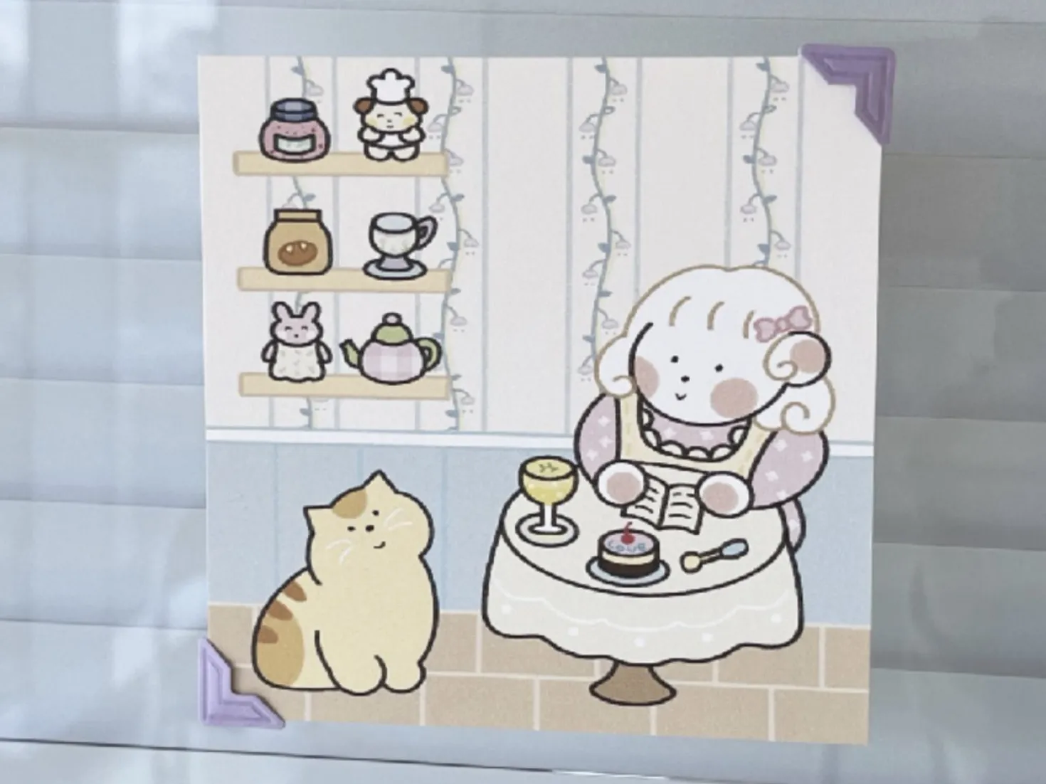 Colorful Paper Corner Sticker