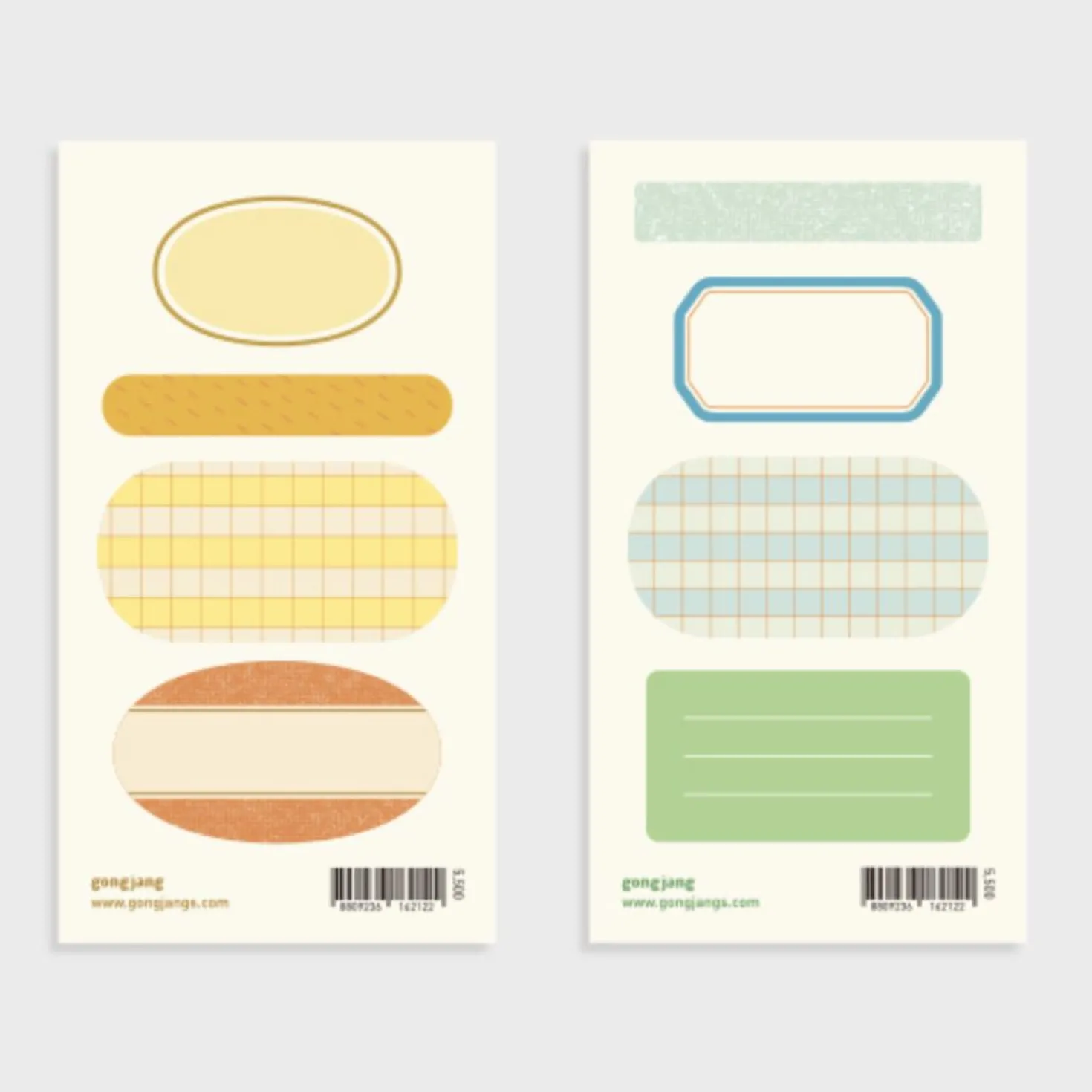 Colorful Upcycle Plain Notebook