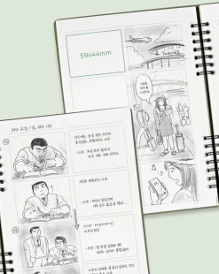 Compact A5 Hardcover Idea Notebook