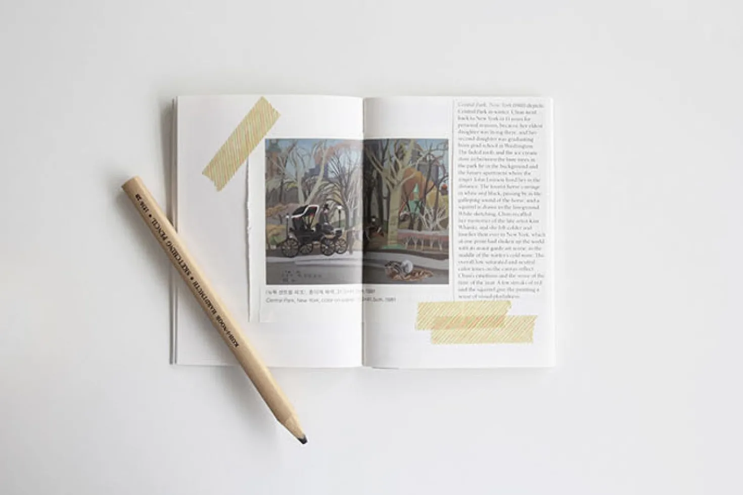 Composition A6 Plain Notebook v2