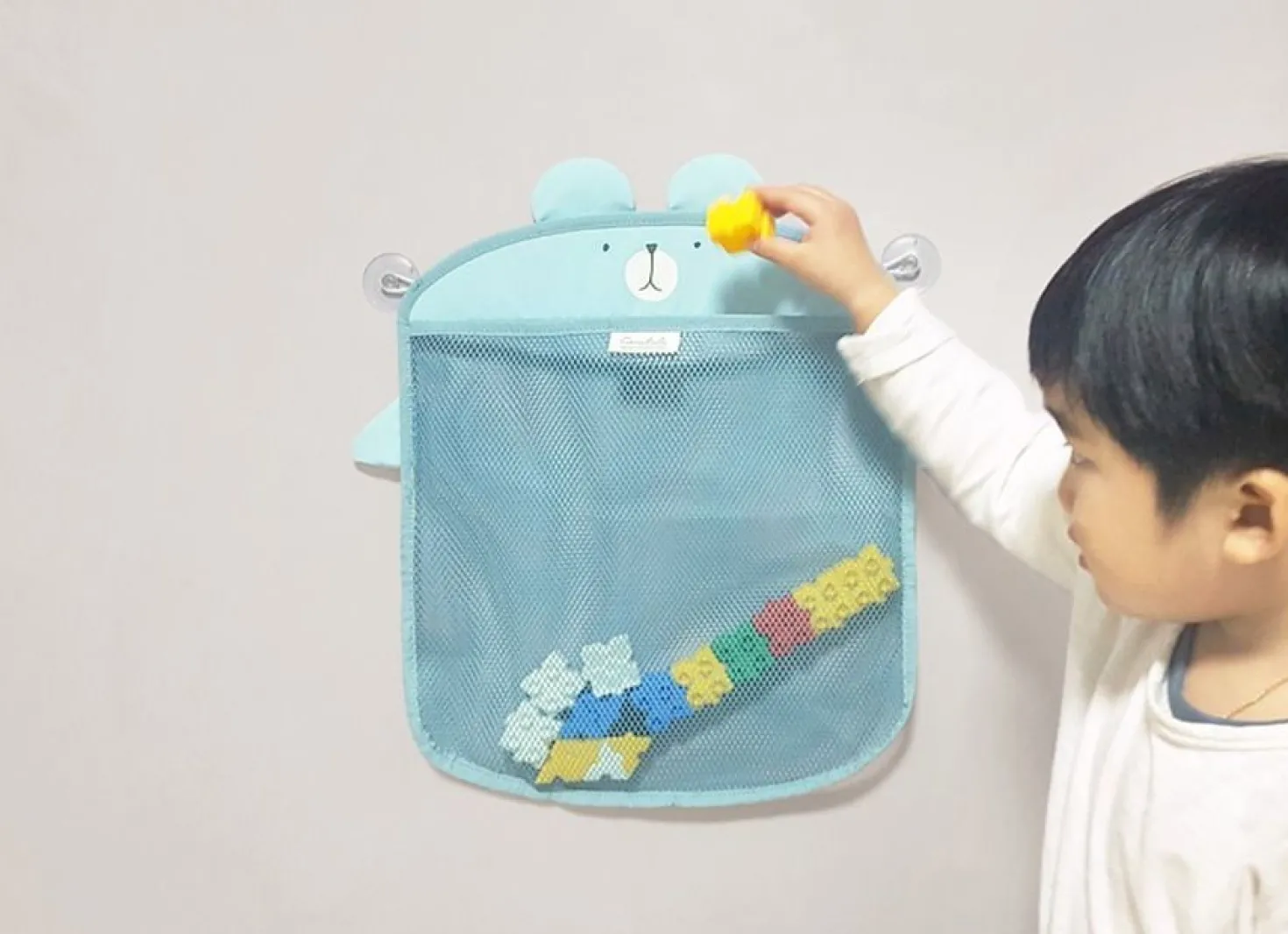 Conitale Attachable Mesh Pouch