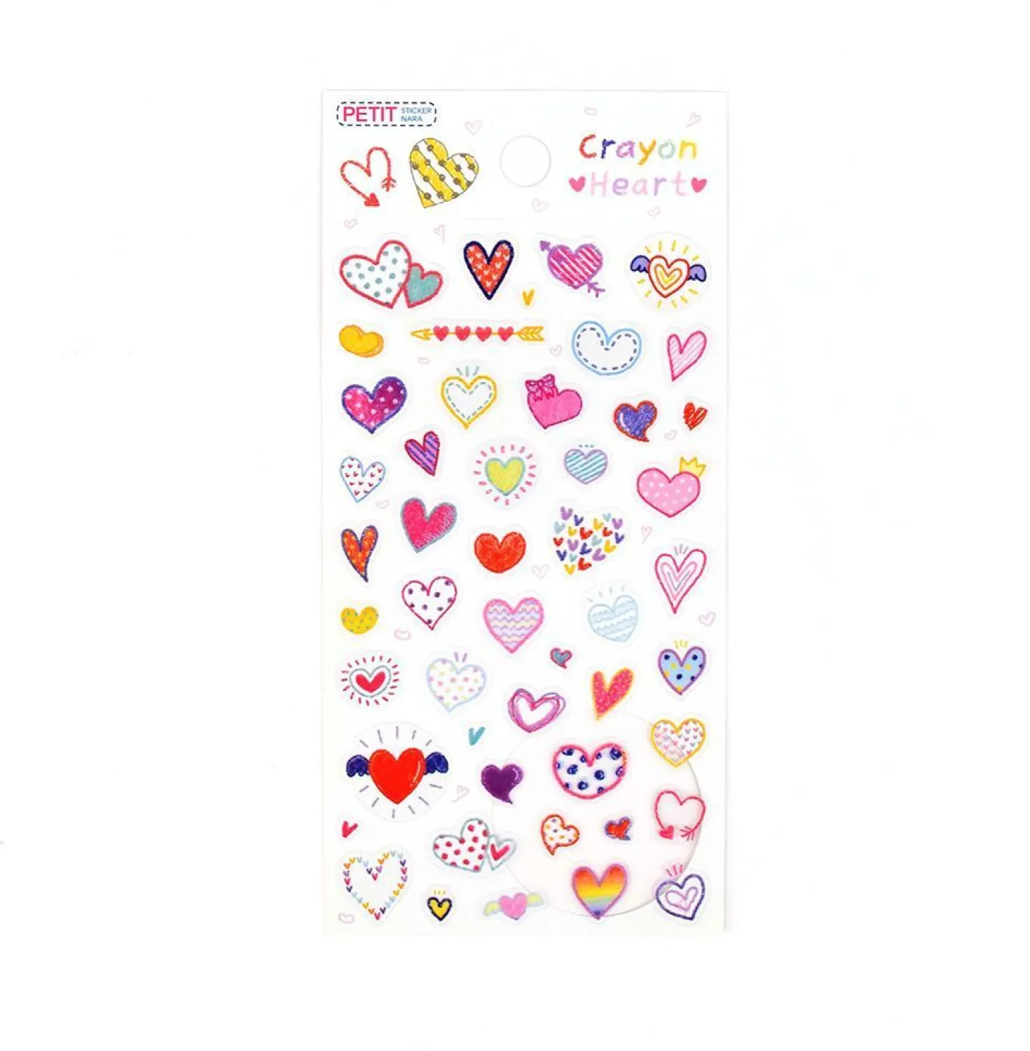 Crayon Heart Deco Sticker