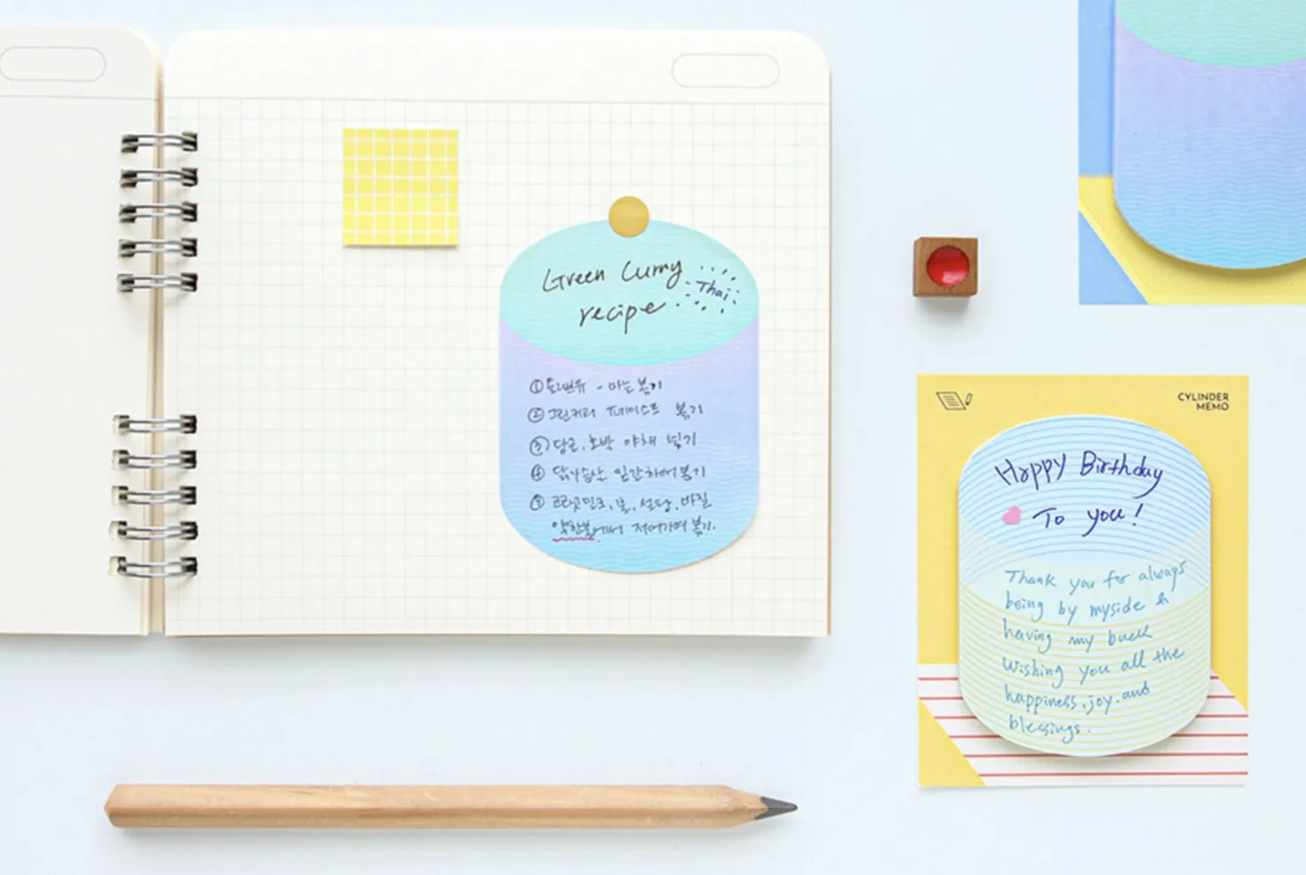 Cylinder Sticky Note