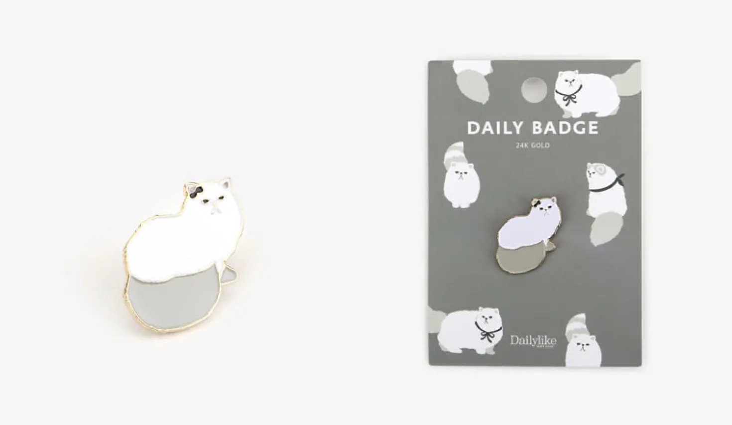Daily Badge v1