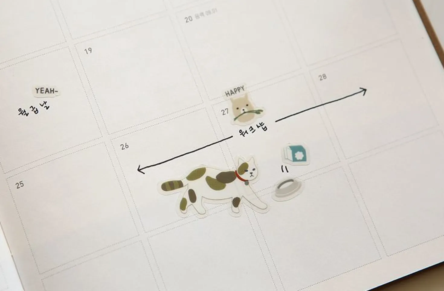 Dailylike Daily Deco Sticker