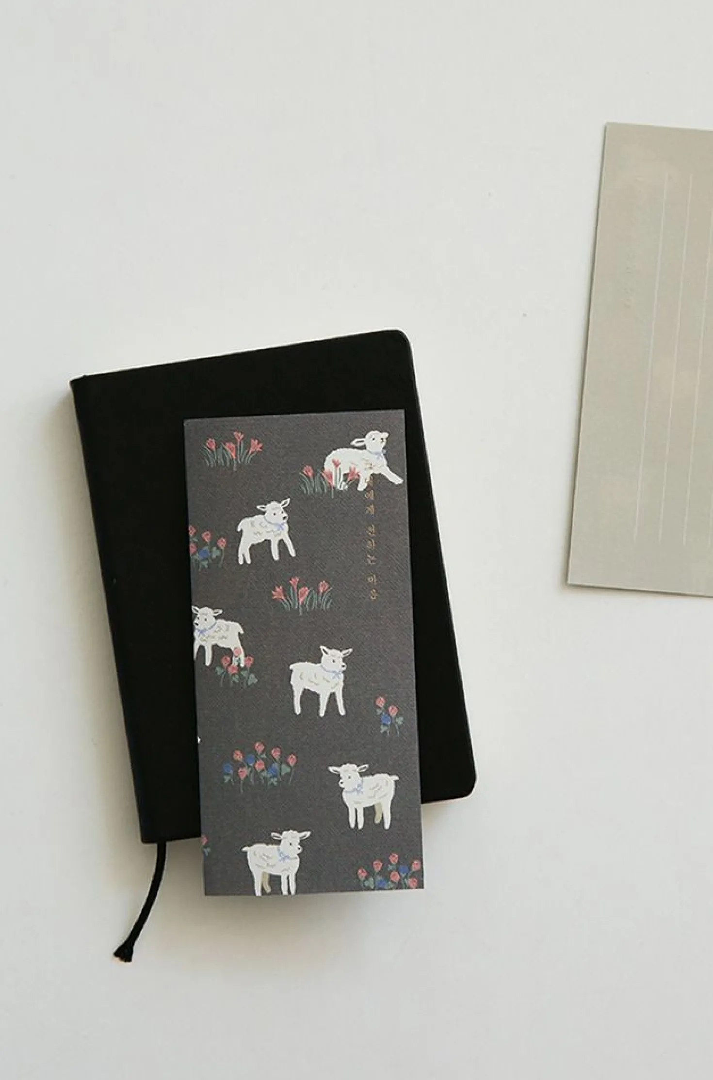 Dailylike Vertical Letter Set