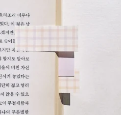 Daily Plan Sticky Note v65