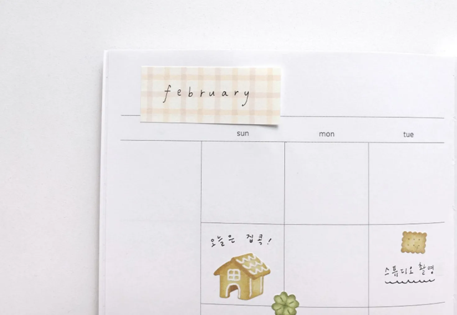 Daily Plan Sticky Note v65
