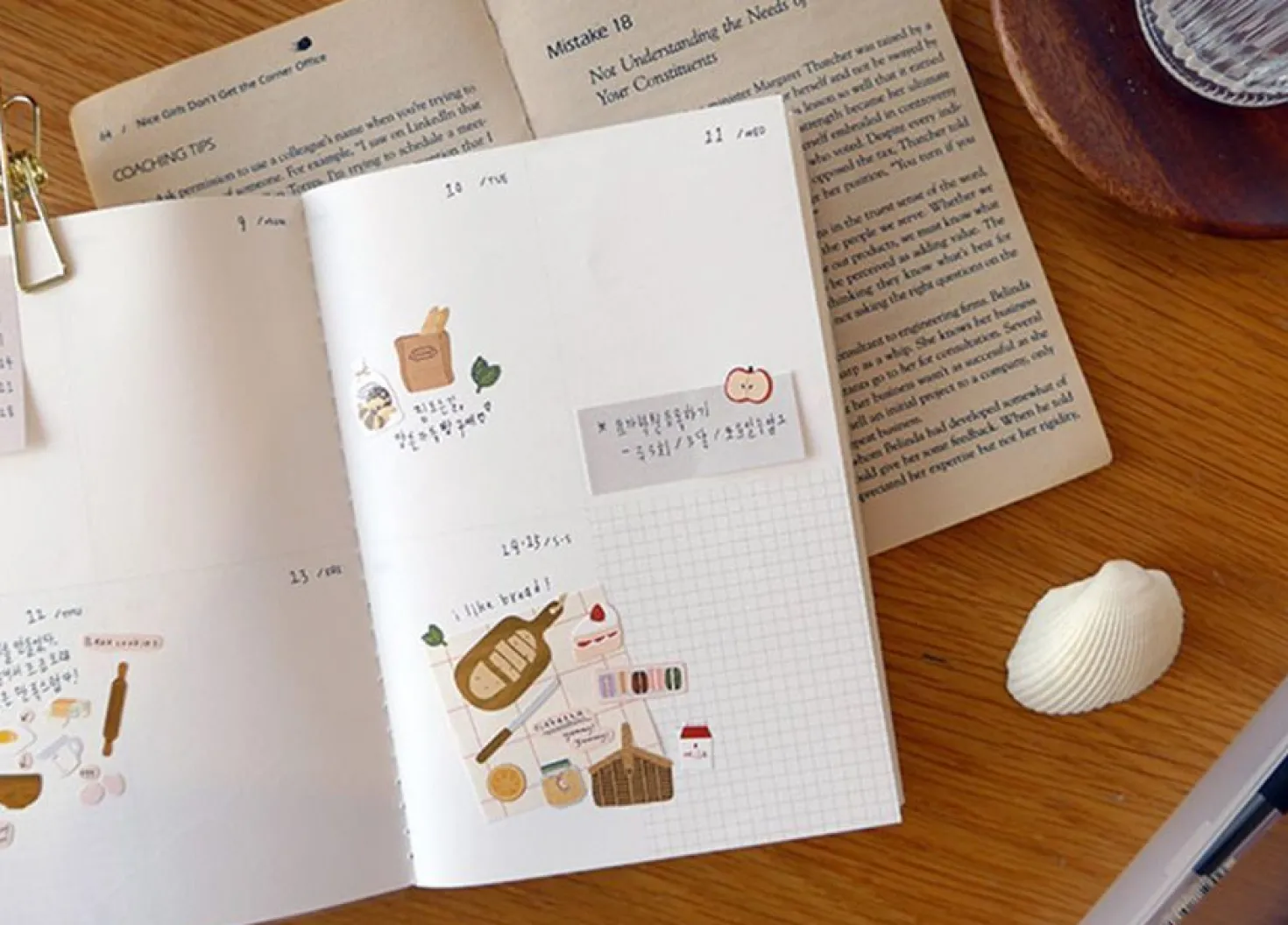 Daily Plan Sticky Note v6