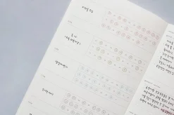 Daily Sequence One-Month Planner