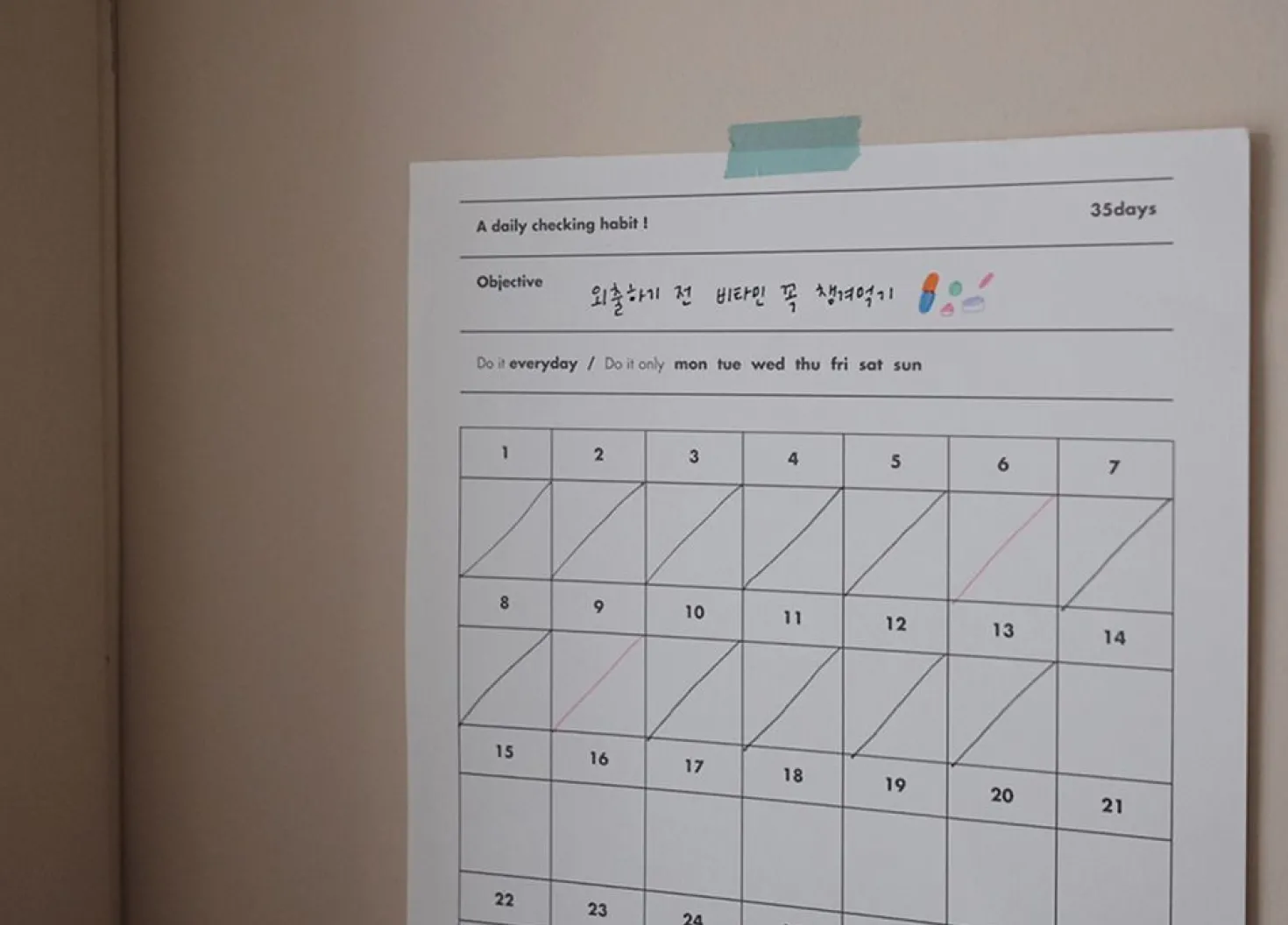 35 Days Goal Planning Notepad