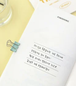 30 Days Goal Tracking Slim Notebook