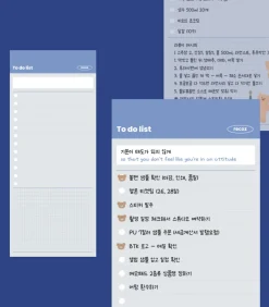 Day to Day Handy Memo Pad