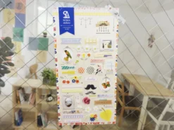 Deco Studio Sticker