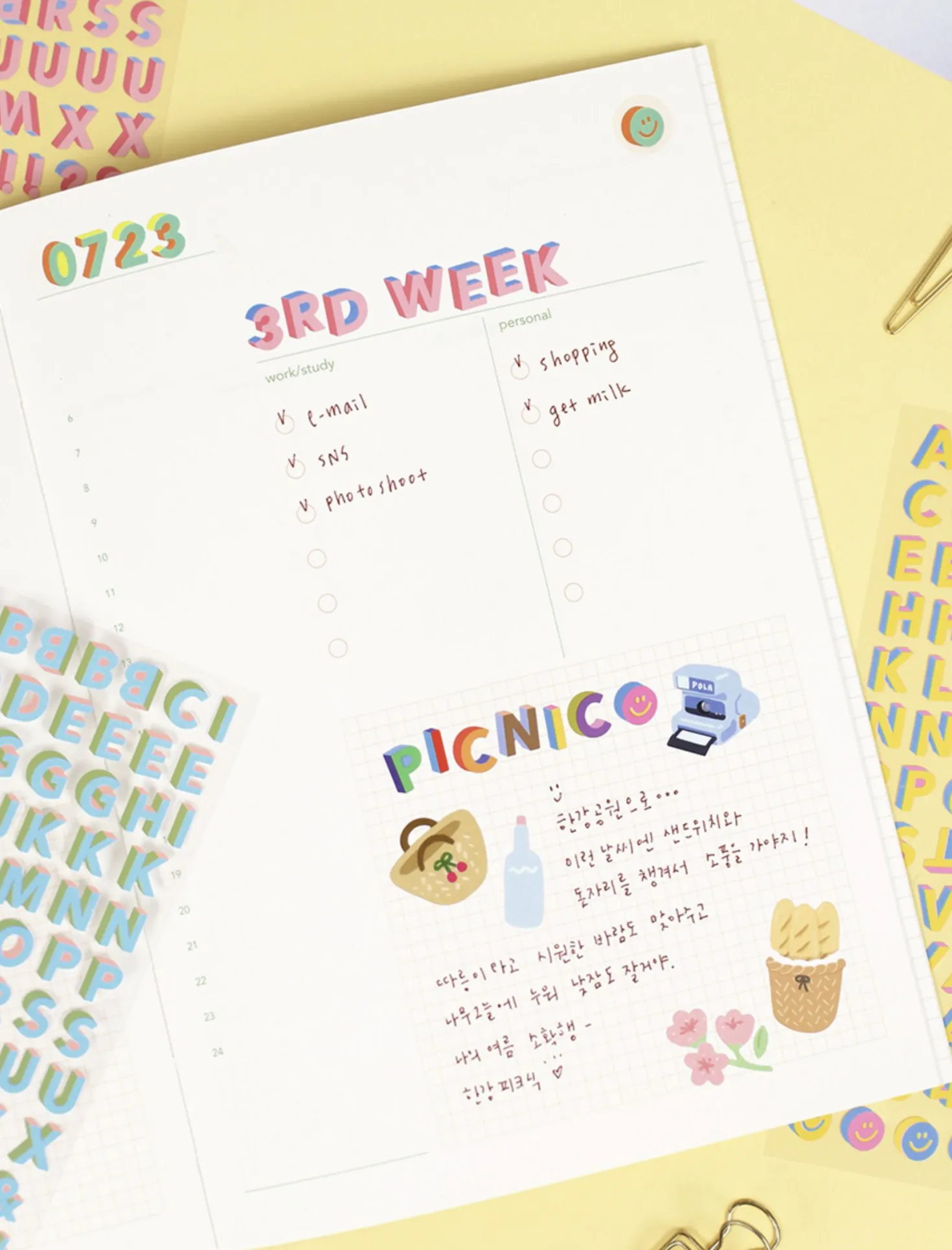 3D Fun Mix Alphabet Removable Sticker