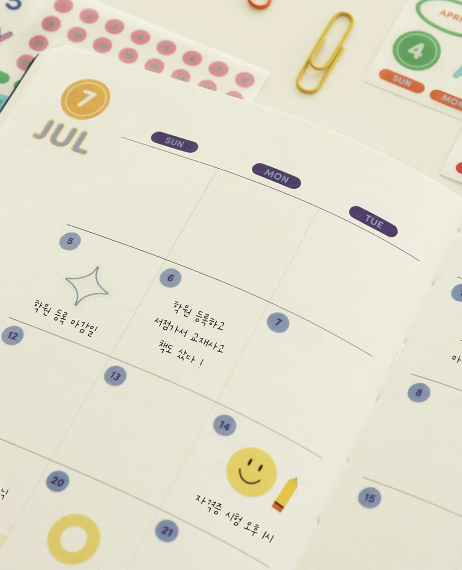 Diary Date Sticker Set